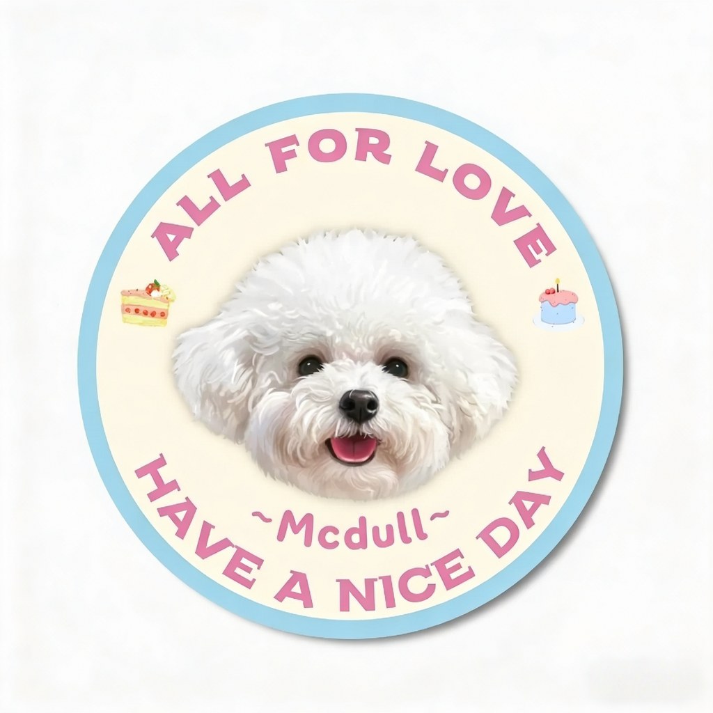 Custom Pet Illustration Rug – Personalized Hand-Drawn Pet Portrait Carpet